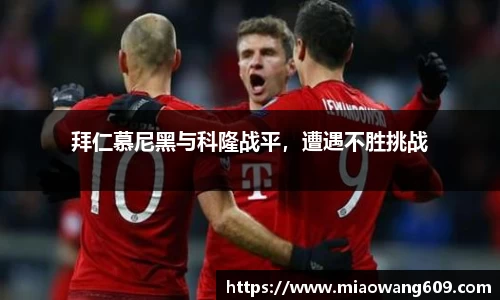 ballbet贝博官网