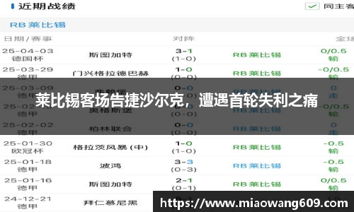 ballbet贝博官网