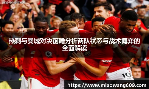 ballbet贝博官网