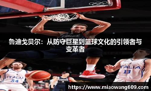 ballbet贝博官方app