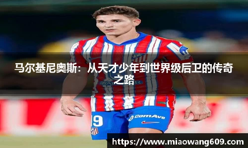 ballbet贝博官网