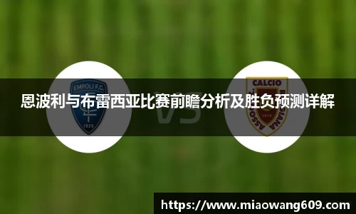 ballbet贝博官方app