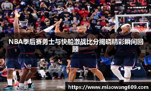 ballbet贝博官网