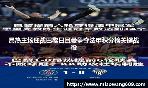 ballbet贝博官网
