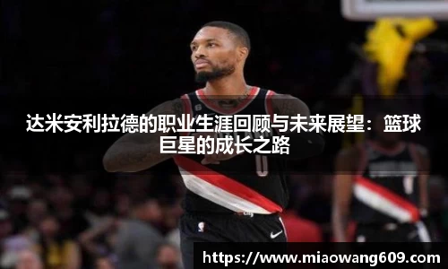 ballbet贝博官网