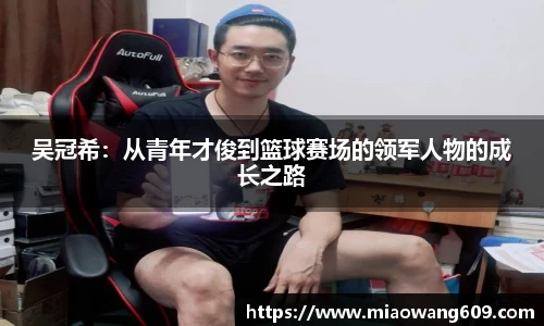 ballbet贝博官网