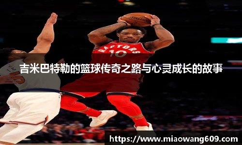 ballbet贝博官网