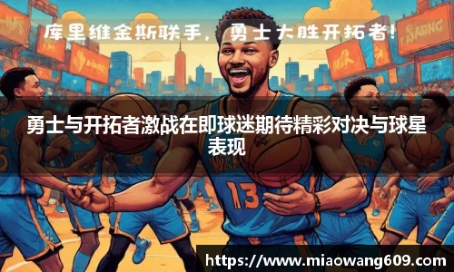 ballbet贝博官网