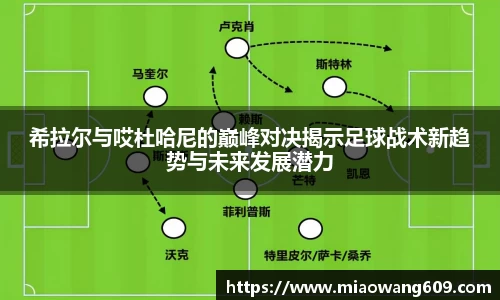 ballbet贝博