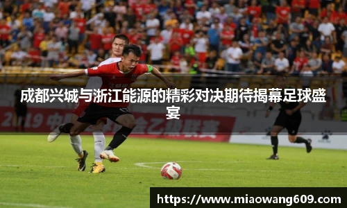 ballbet贝博官网