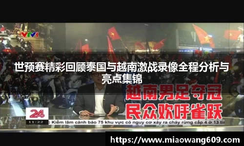 ballbet贝博官网