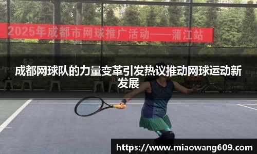 ballbet贝博官网
