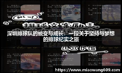 ballbet贝博官网