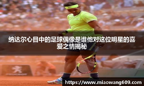ballbet贝博官网
