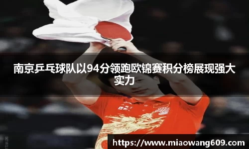 ballbet贝博官方网站