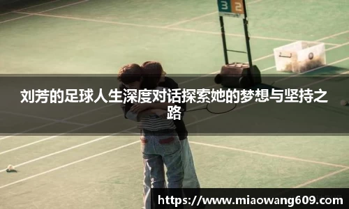 ballbet贝博官方网站