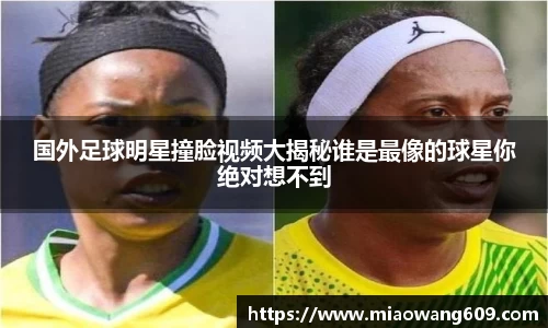 ballbet贝博官方网站