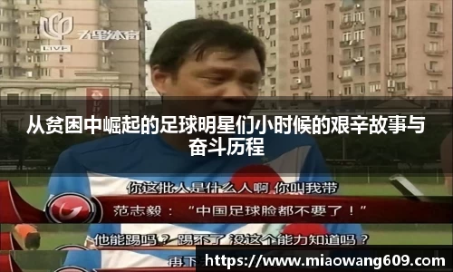 ballbet贝博官方app