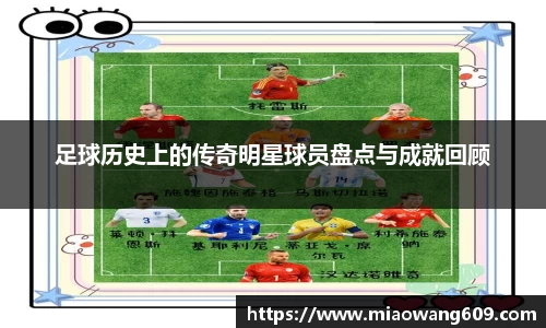 ballbet贝博官方app