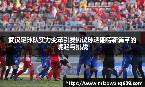 ballbet贝博官方网站