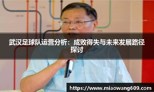 ballbet贝博官方网站