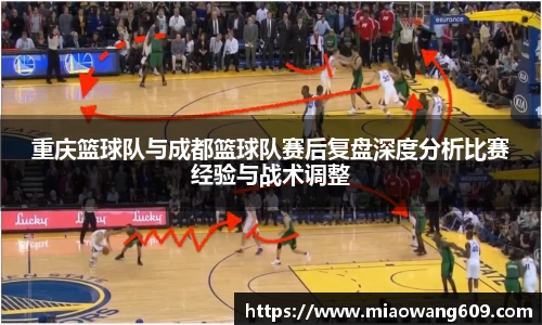 ballbet贝博官方网站