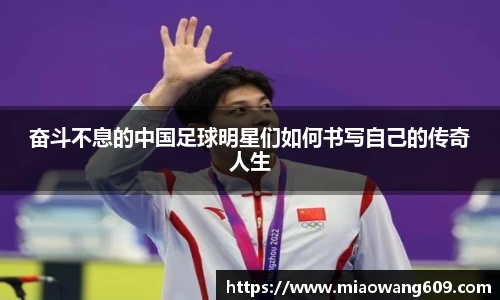 ballbet贝博官方app