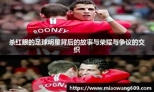 ballbet贝博官方app